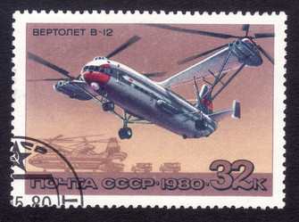 Similar image 6743356