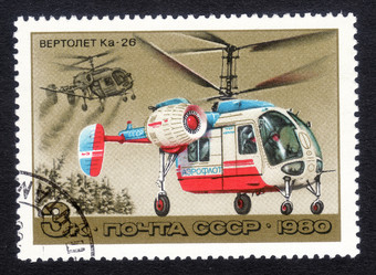 Similar image 6743357