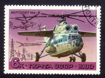 Similar image 6743358