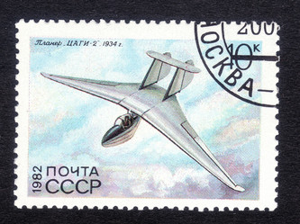 Similar image 6743517