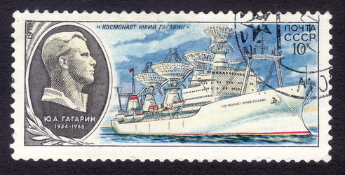 Similar image 6743770