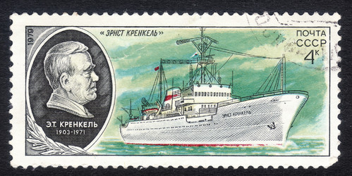 Similar image 6743771