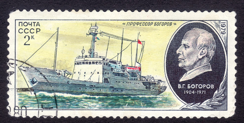 Similar image 6743772