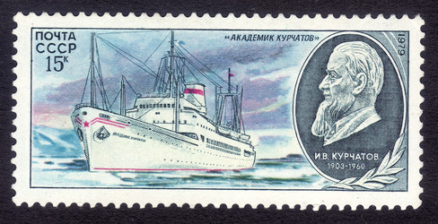 Similar image 6743775