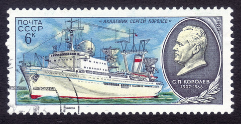 Similar image 6743777