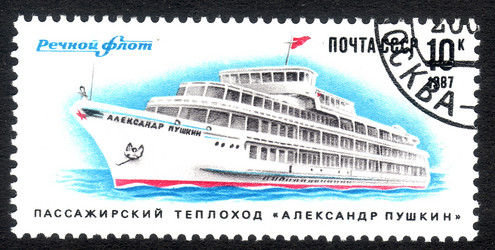 Similar image 6743786