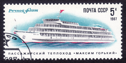 Similar image 6743790