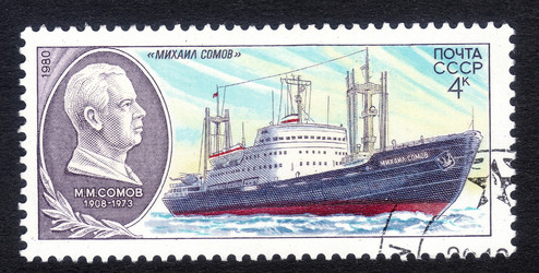 Similar image 6743796