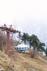 Similar image 6745234