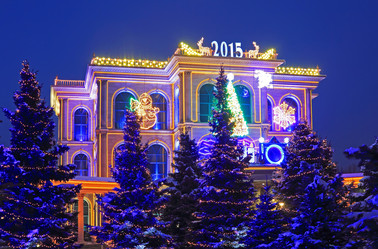 Similar image 6746653