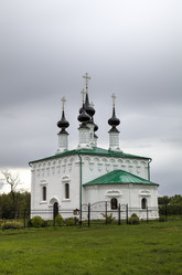 Similar image 6746827