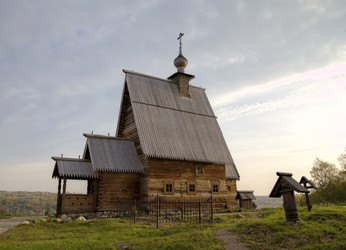 Similar image 6746846