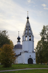 Similar image 6746849