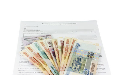 Similar image 6747143