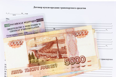 Similar image 6747144