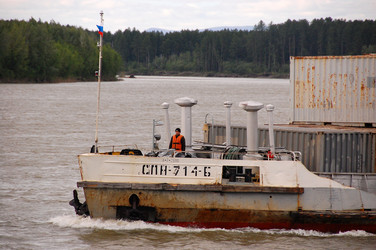 Similar image 6762173