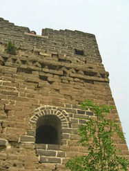 Similar image 6764398