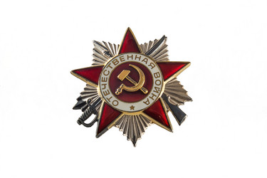 Similar image 6772066