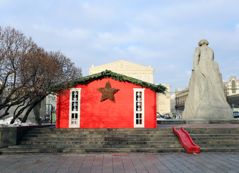 Similar image 6773534