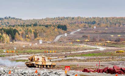 Similar image 6773858