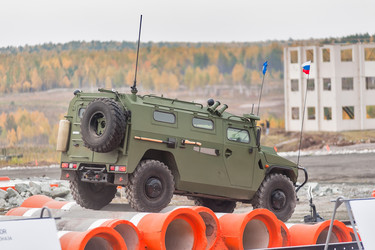 Similar image 6773870