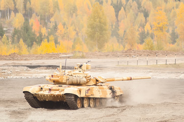 Similar image 6773876