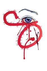 Similar image 6774563