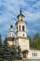 Similar image 6776110