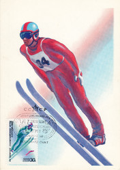 Similar image 6785661