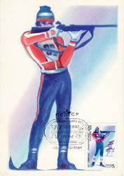 Similar image 6785669