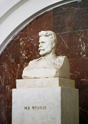 Similar image 6792127