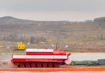 Similar image 6831572