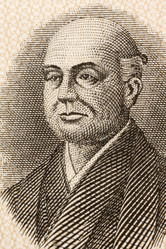 Similar image 6906710