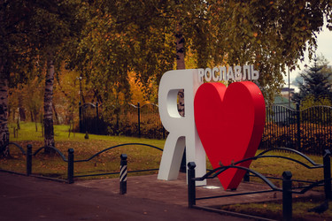 Similar image 6924869