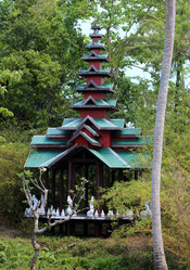 Similar image 7057359