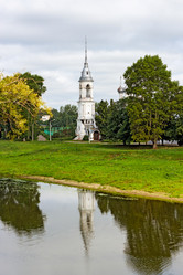 Similar image 7098999