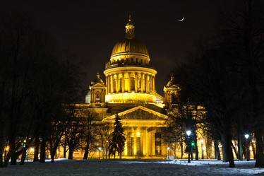 Similar image 7112674