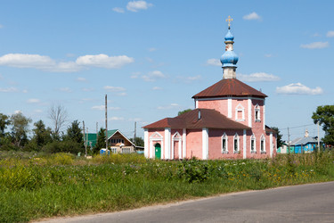 Similar image 7112756