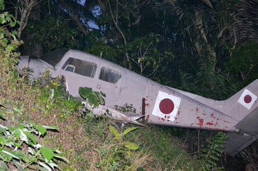 Similar image 7152467