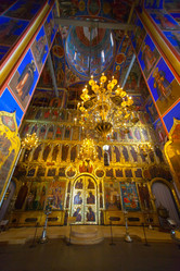 Similar image 7190895