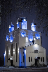 Similar image 7191281