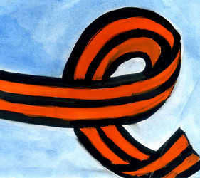 Similar image 7219402