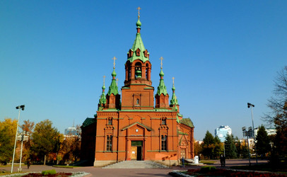 Similar image 7228260