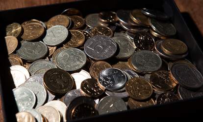 Similar image 7254381