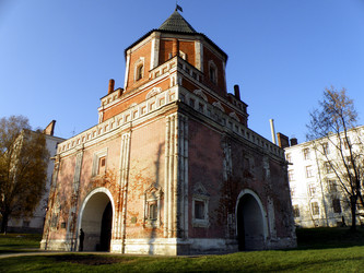 Similar image 7255020