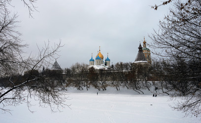 Similar image 7255334