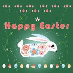 Similar image 7263903