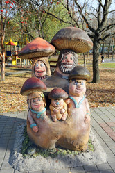 Similar image 7273855