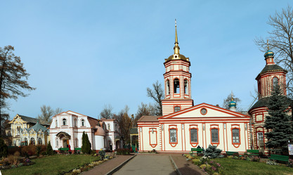 Similar image 7273962