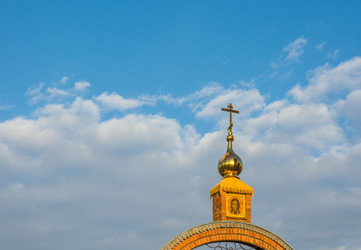 Similar image 7294412